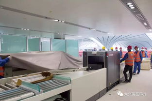 大兴机场为你装了智慧设备 坐飞机再也不用那么累啦